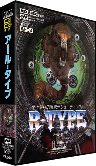 jeu R-Type